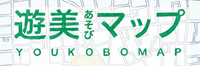 asobi_map300.jpg