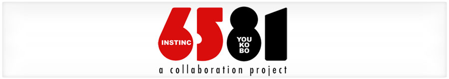 Project6581